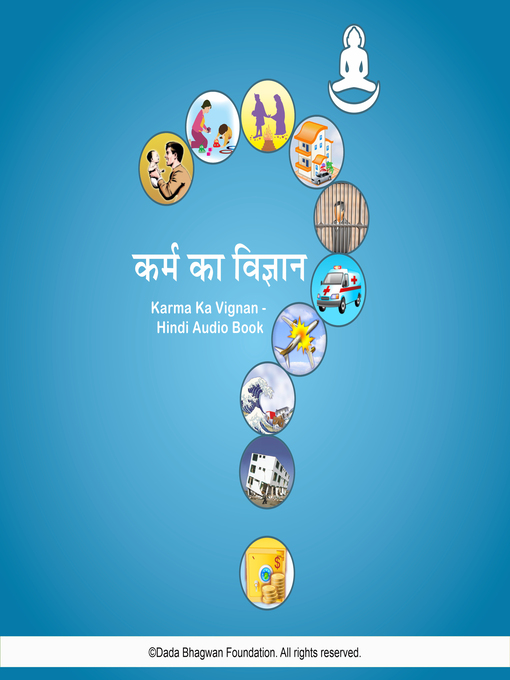 Title details for Karma Ka Vignan--Hindi Audio Book by Dada Bhagwan - Available